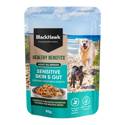 Healthy Benefits Sensitive Skin & Gut Wet Food - 85g