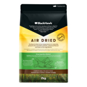 Air Dried Dog Food - Chicken