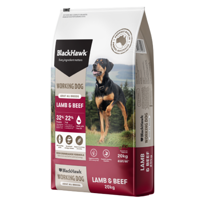 BH210 80159A Working Dog Adult Lamb & Beef 20Kg 2026 Right 491X491
